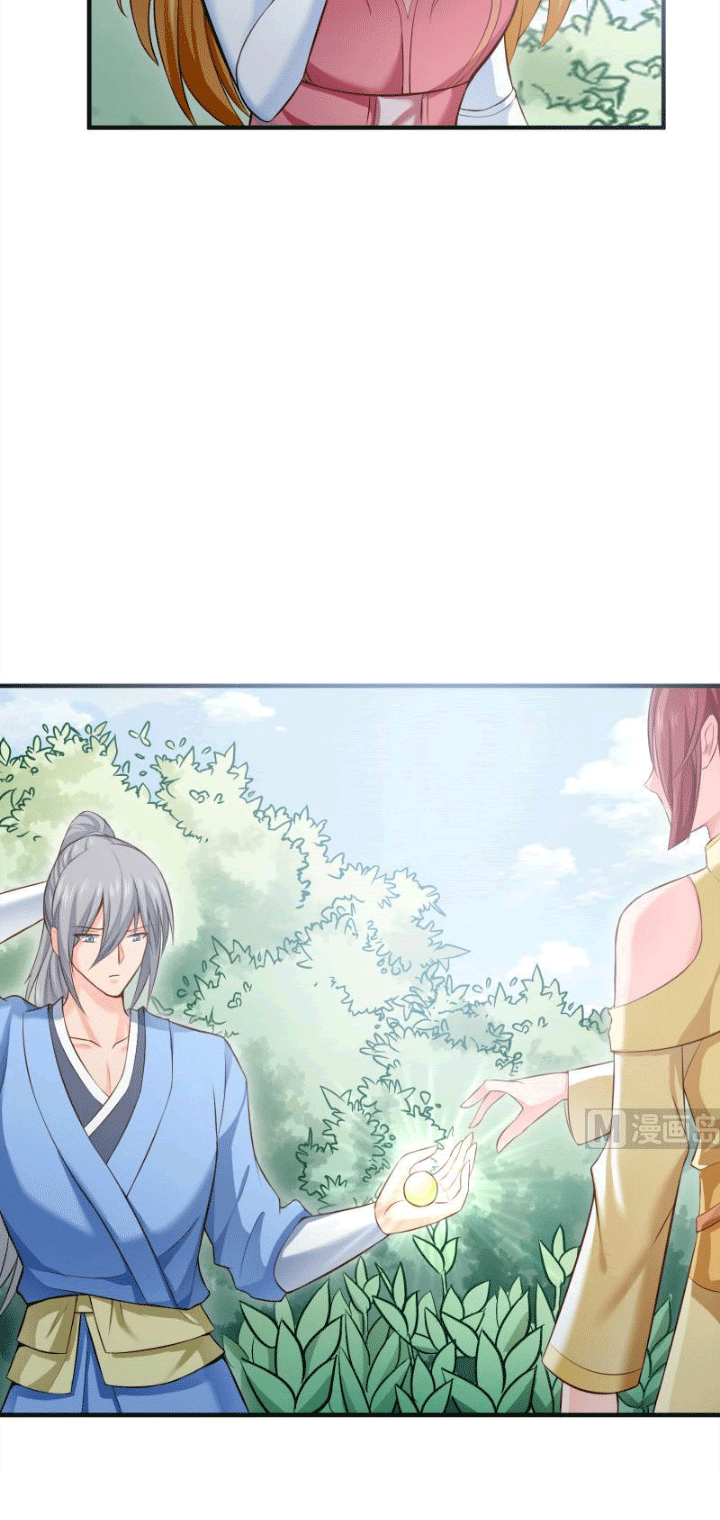 Halaman 19 dari Peerless Sword God Chapter 87