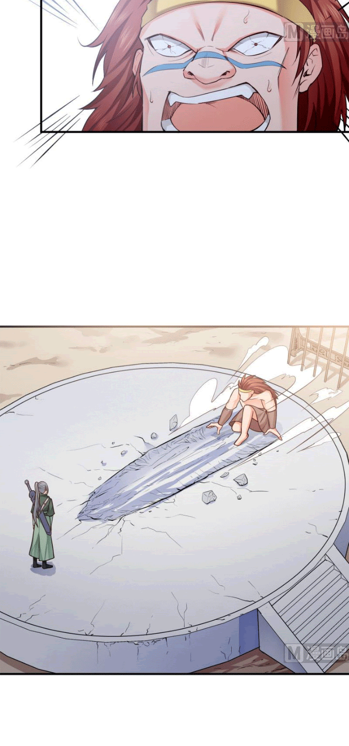 Halaman 17 dari Peerless Sword God Chapter 89