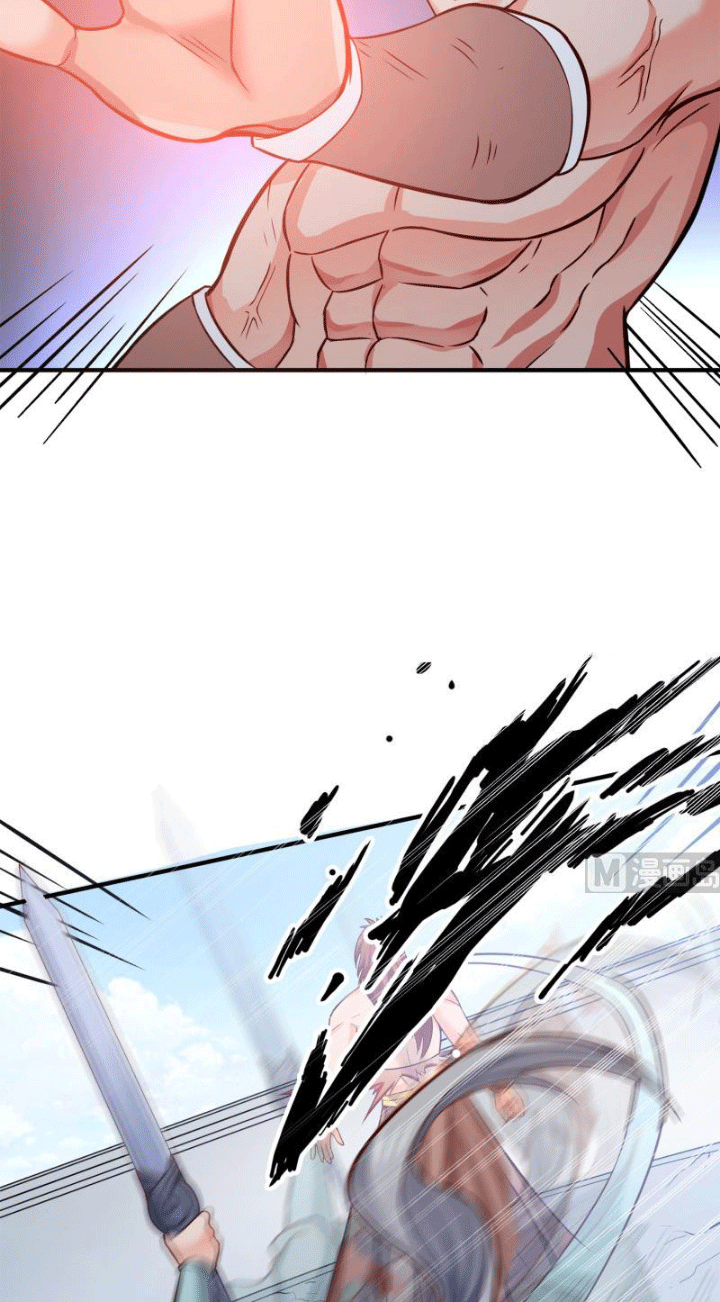 Halaman 15 dari Peerless Sword God Chapter 90