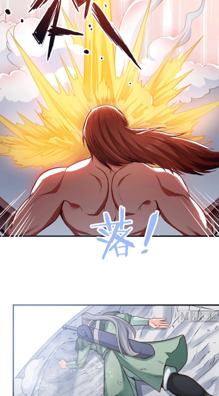 Halaman 7 dari Peerless Sword God Chapter 90