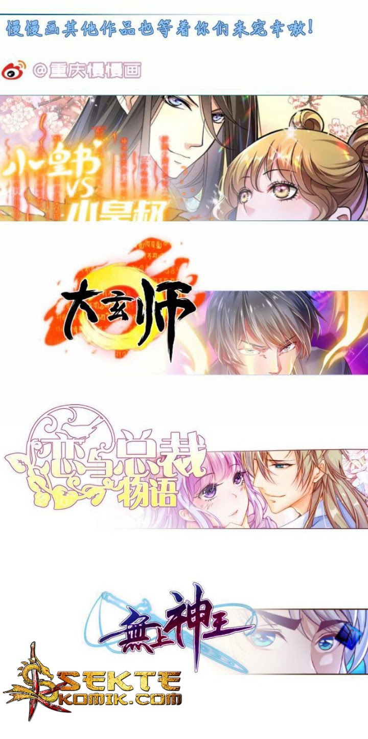 Halaman 30 dari Peerless Sword God Chapter 92