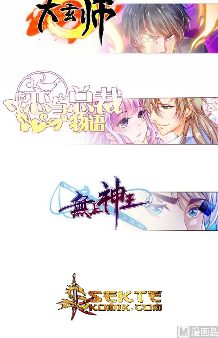 Halaman 31 dari Peerless Sword God Chapter 93