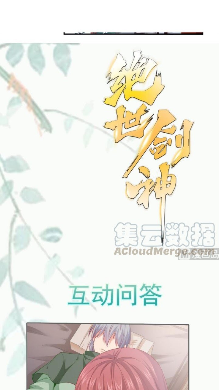 Halaman 21 dari Peerless Sword God Chapter 94