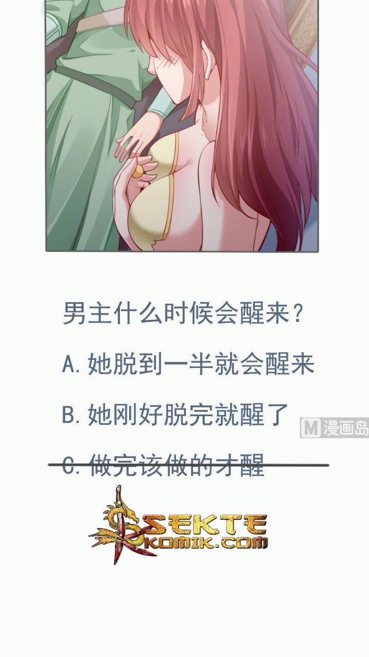Halaman 22 dari Peerless Sword God Chapter 94
