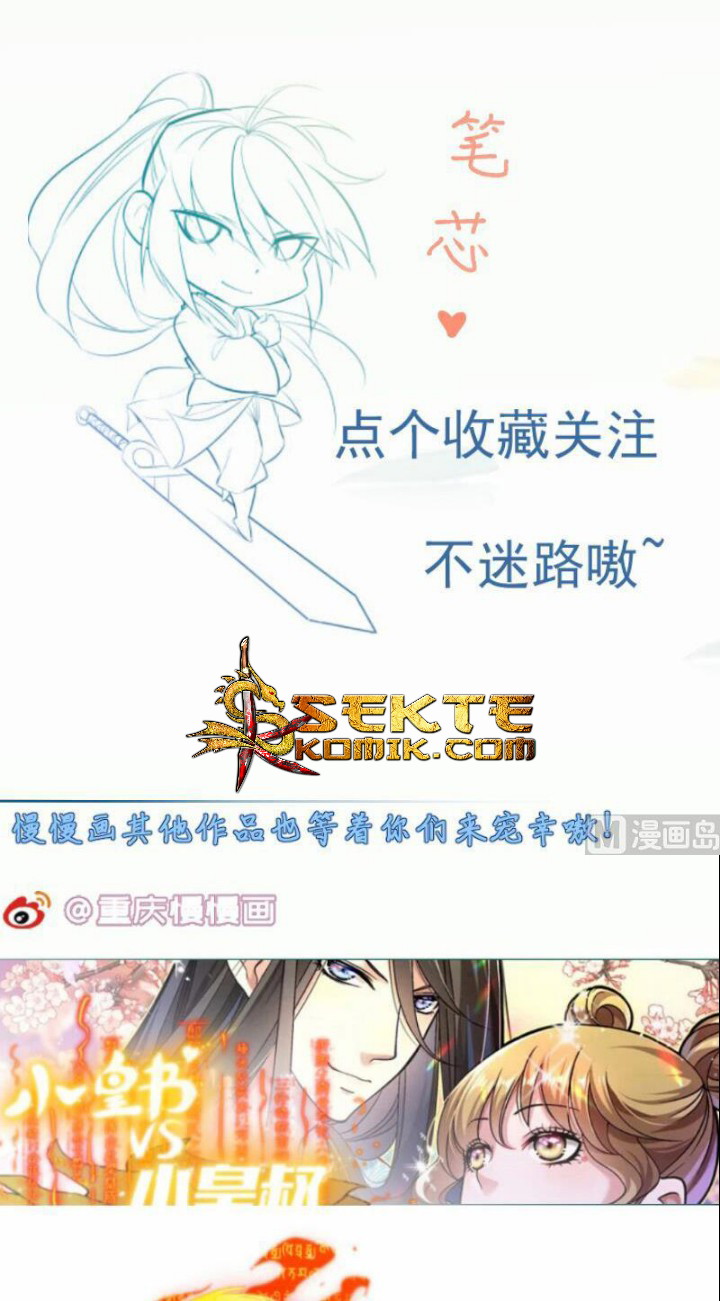 Halaman 24 dari Peerless Sword God Chapter 97