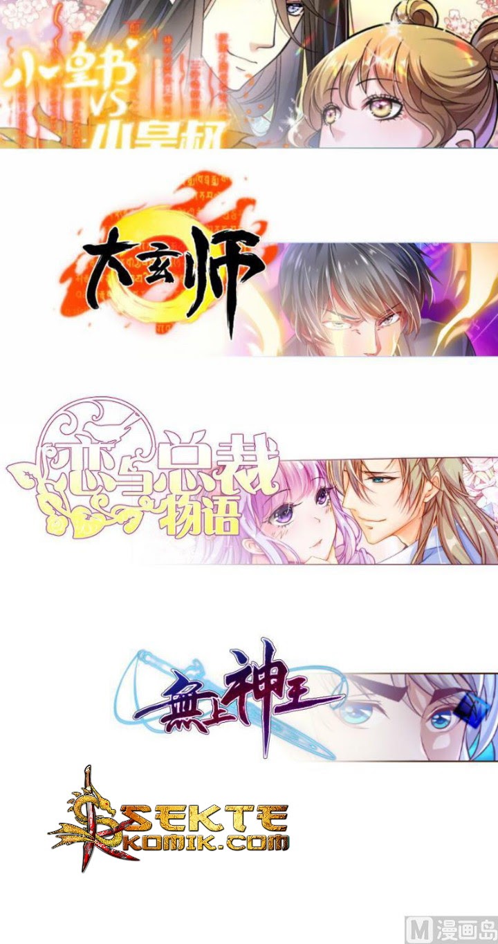 Halaman 24 dari Peerless Sword God Chapter 99