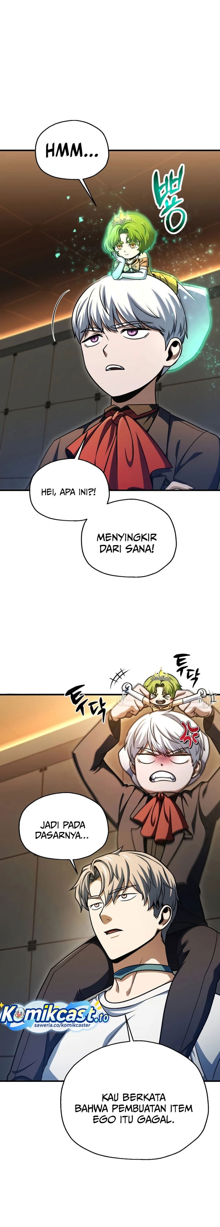 The Player That Can't Level Up chapter 228 halaman 13