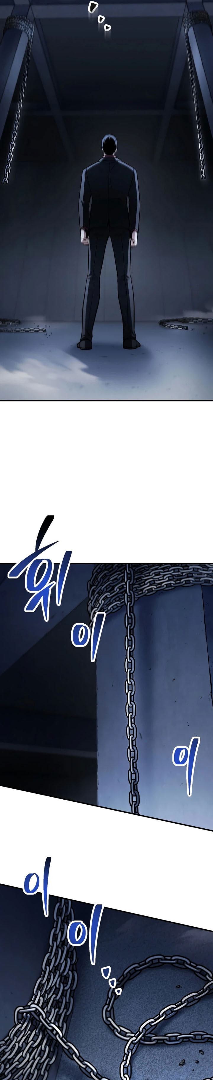 The Player That Can't Level Up chapter 228 halaman 30