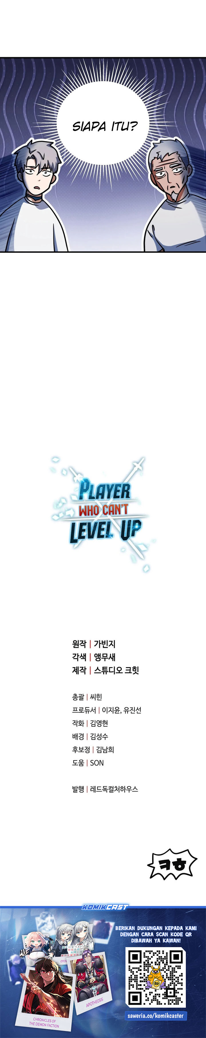 The Player That Can't Level Up chapter 229 halaman 28