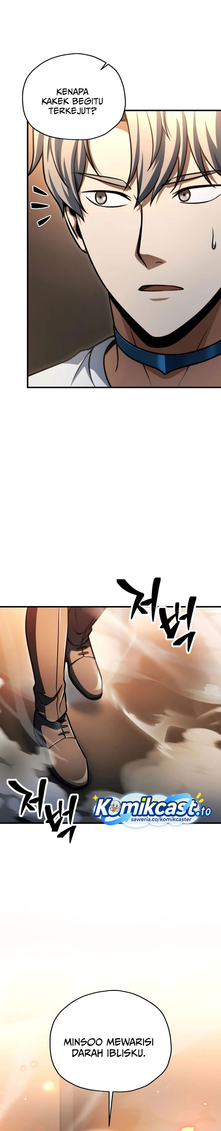 The Player That Can't Level Up chapter 230 halaman 5