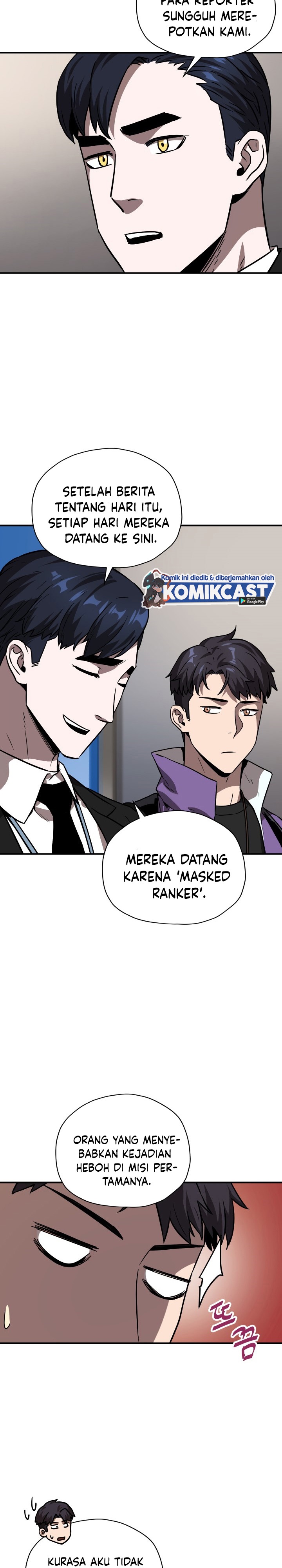 Halaman 26 dari Player Who Can't Level Up Chapter 31