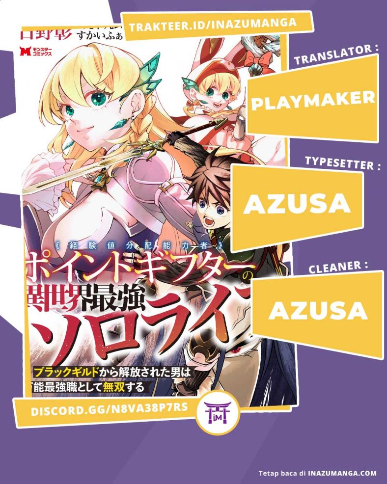 Halaman 1 dari Point Gifter "Keikenchi Bunpai Nouryokusha" no Isekai Saikyou Solo Life Chapter 1.1