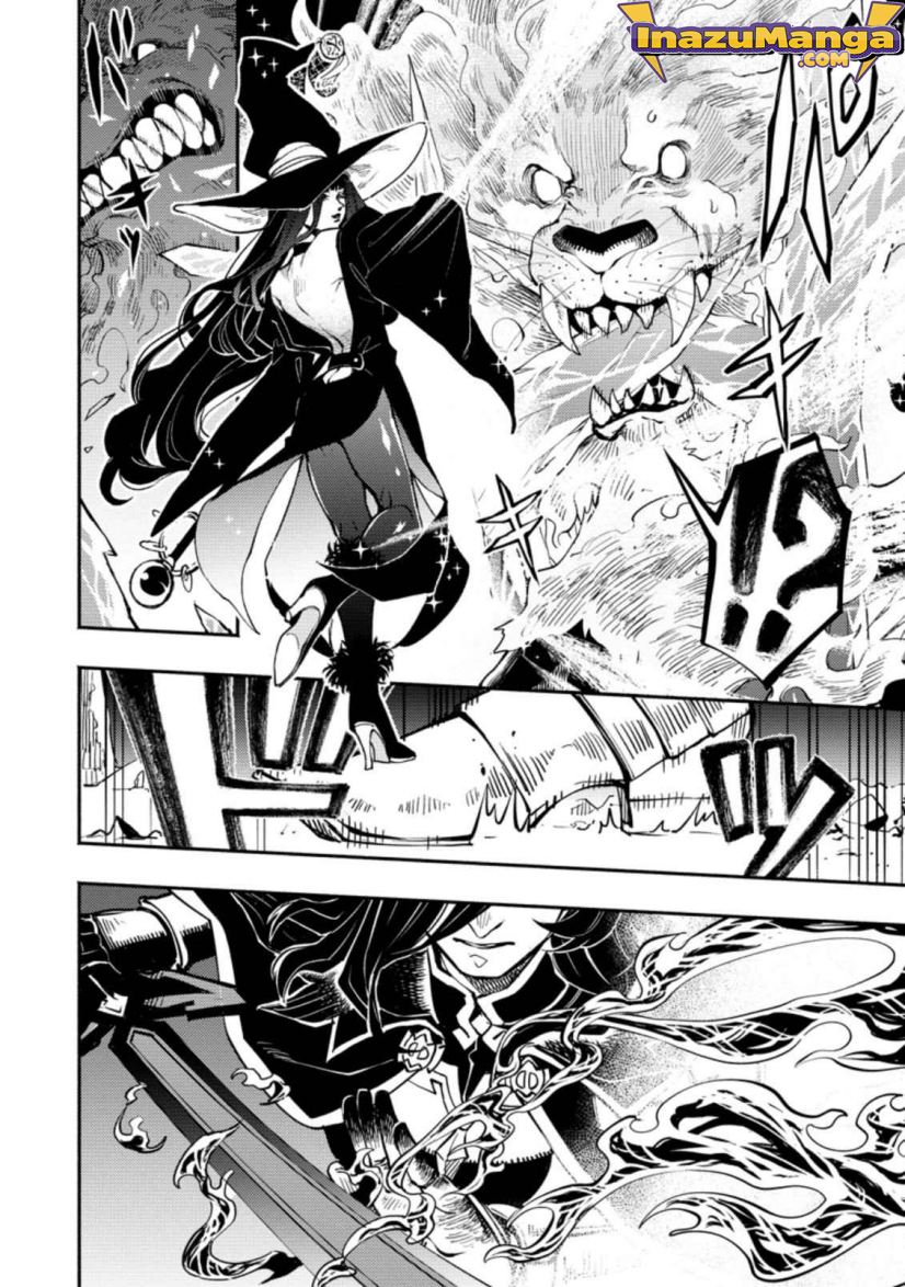 Halaman 6 dari Point Gifter "Keikenchi Bunpai Nouryokusha" no Isekai Saikyou Solo Life Chapter 1.1