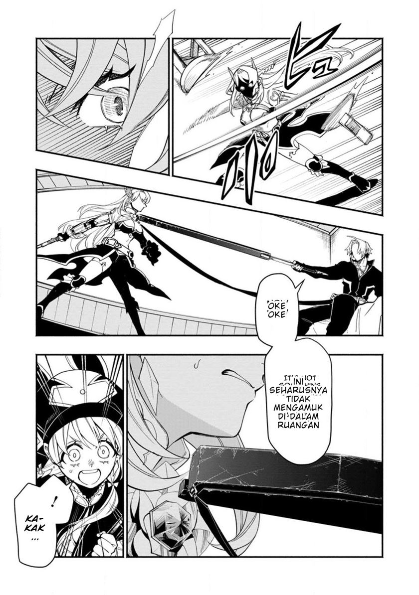 Halaman 20 dari Point Gifter "Keikenchi Bunpai Nouryokusha" no Isekai Saikyou Solo Life Chapter 12