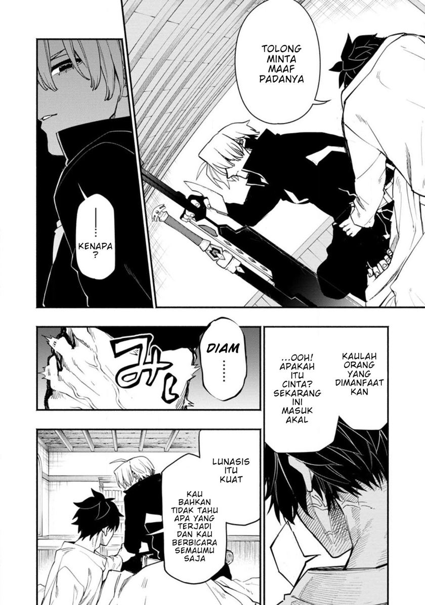 Halaman 25 dari Point Gifter "Keikenchi Bunpai Nouryokusha" no Isekai Saikyou Solo Life Chapter 12