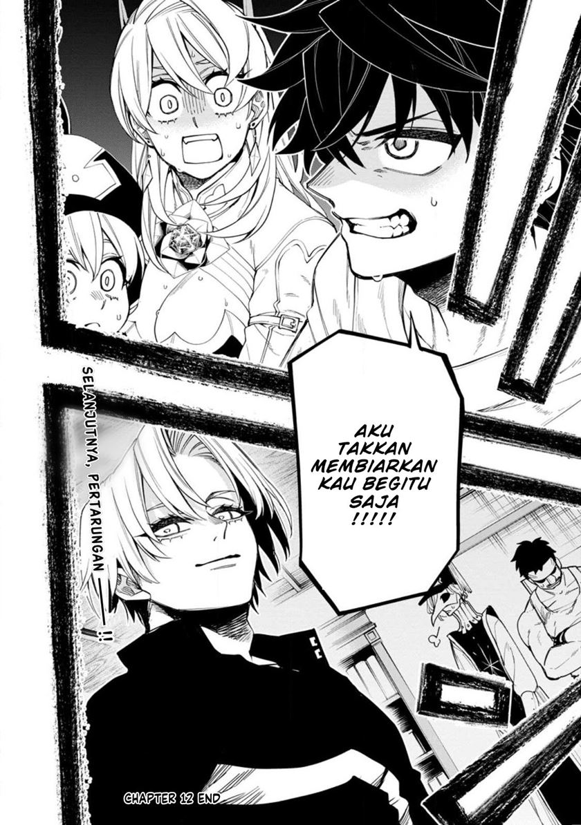 Halaman 31 dari Point Gifter "Keikenchi Bunpai Nouryokusha" no Isekai Saikyou Solo Life Chapter 12