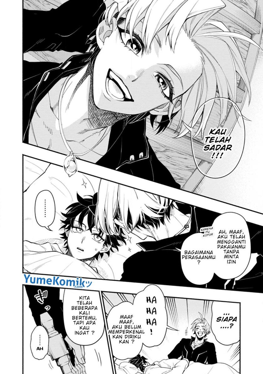 Halaman 5 dari Point Gifter "Keikenchi Bunpai Nouryokusha" no Isekai Saikyou Solo Life Chapter 12
