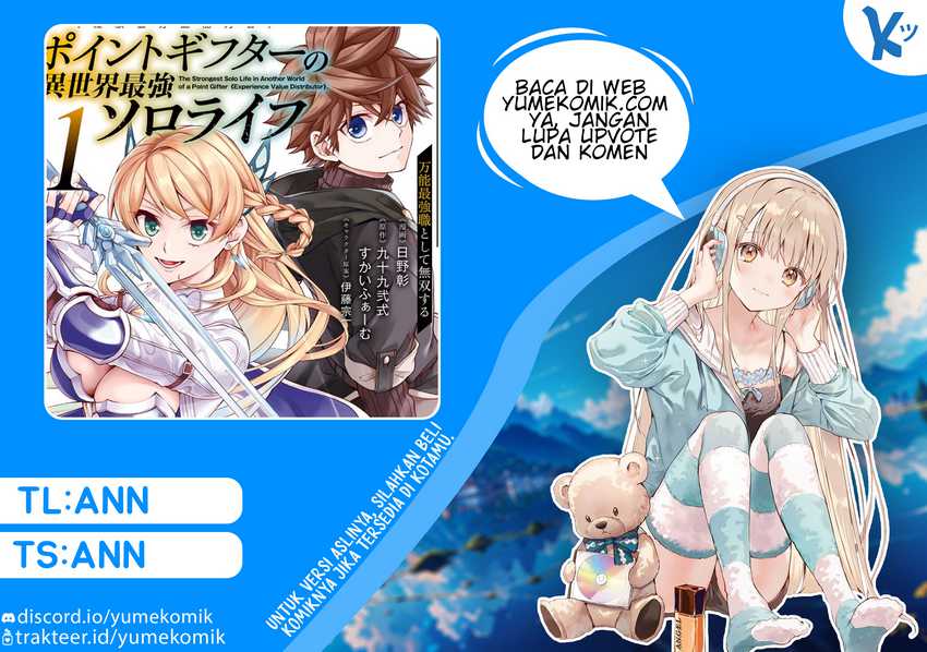 Halaman 1 dari Point Gifter "Keikenchi Bunpai Nouryokusha" no Isekai Saikyou Solo Life Chapter 13