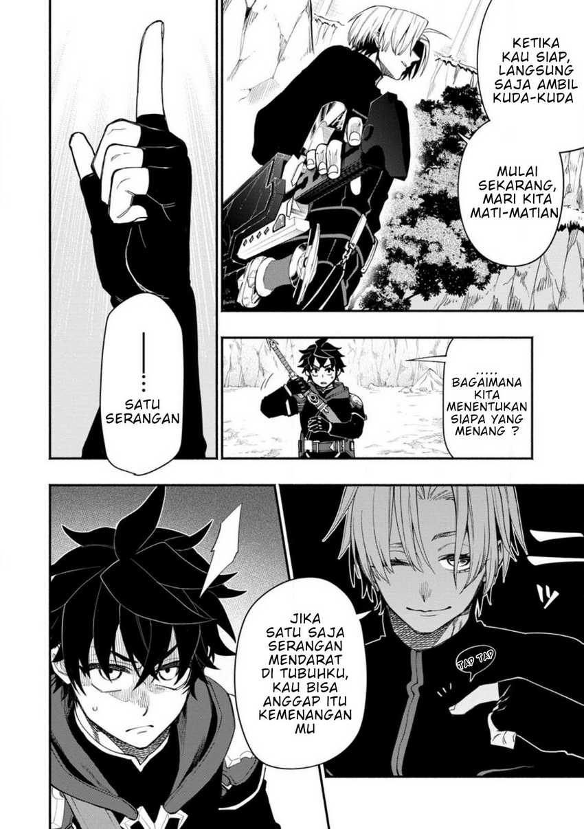 Halaman 13 dari Point Gifter "Keikenchi Bunpai Nouryokusha" no Isekai Saikyou Solo Life Chapter 13
