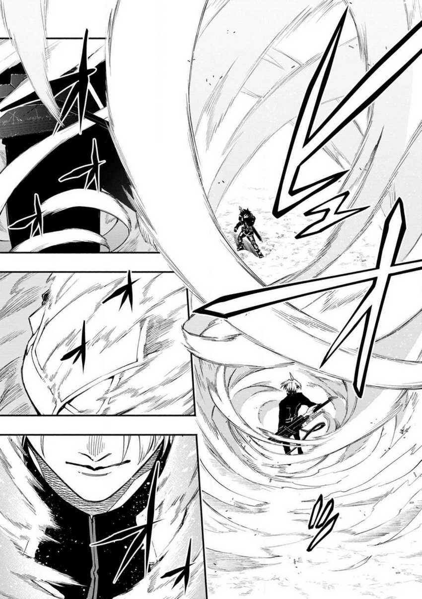 Halaman 16 dari Point Gifter "Keikenchi Bunpai Nouryokusha" no Isekai Saikyou Solo Life Chapter 13