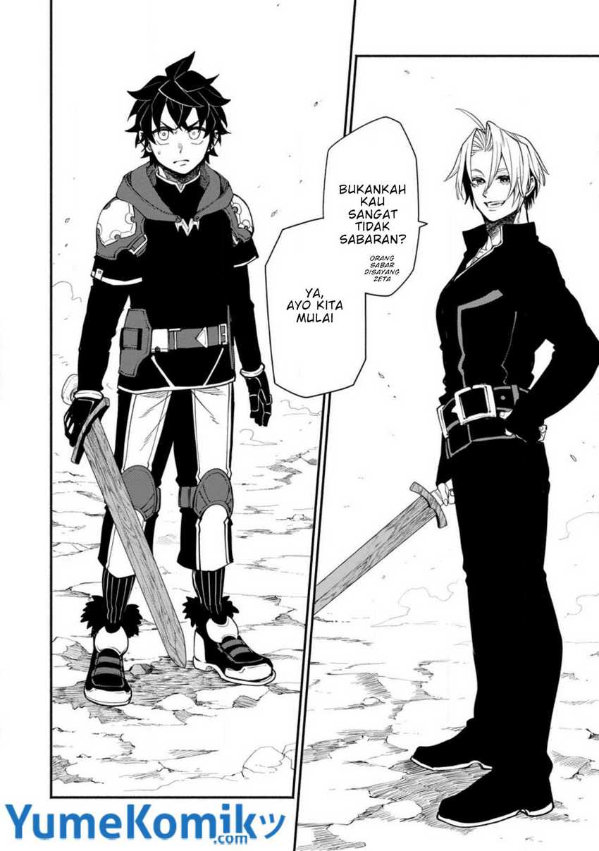 Halaman 3 dari Point Gifter "Keikenchi Bunpai Nouryokusha" no Isekai Saikyou Solo Life Chapter 13