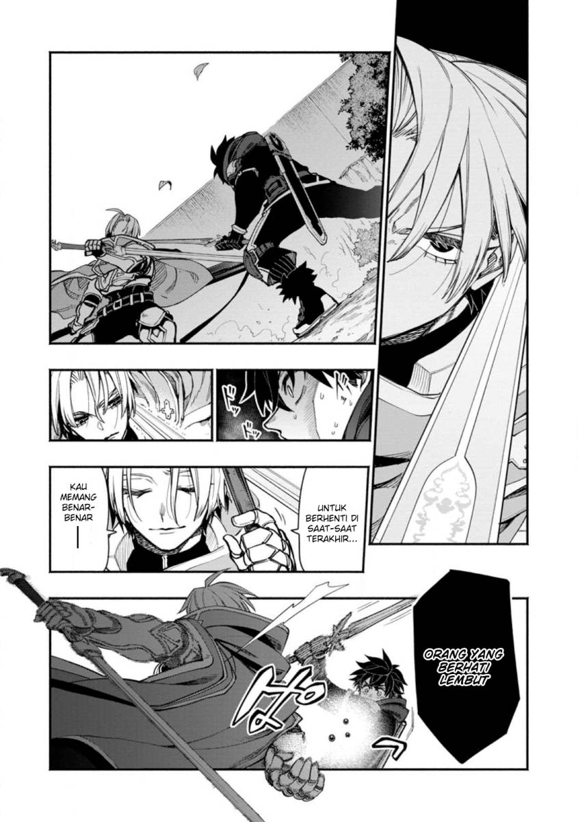 Halaman 19 dari Point Gifter "Keikenchi Bunpai Nouryokusha" no Isekai Saikyou Solo Life Chapter 14