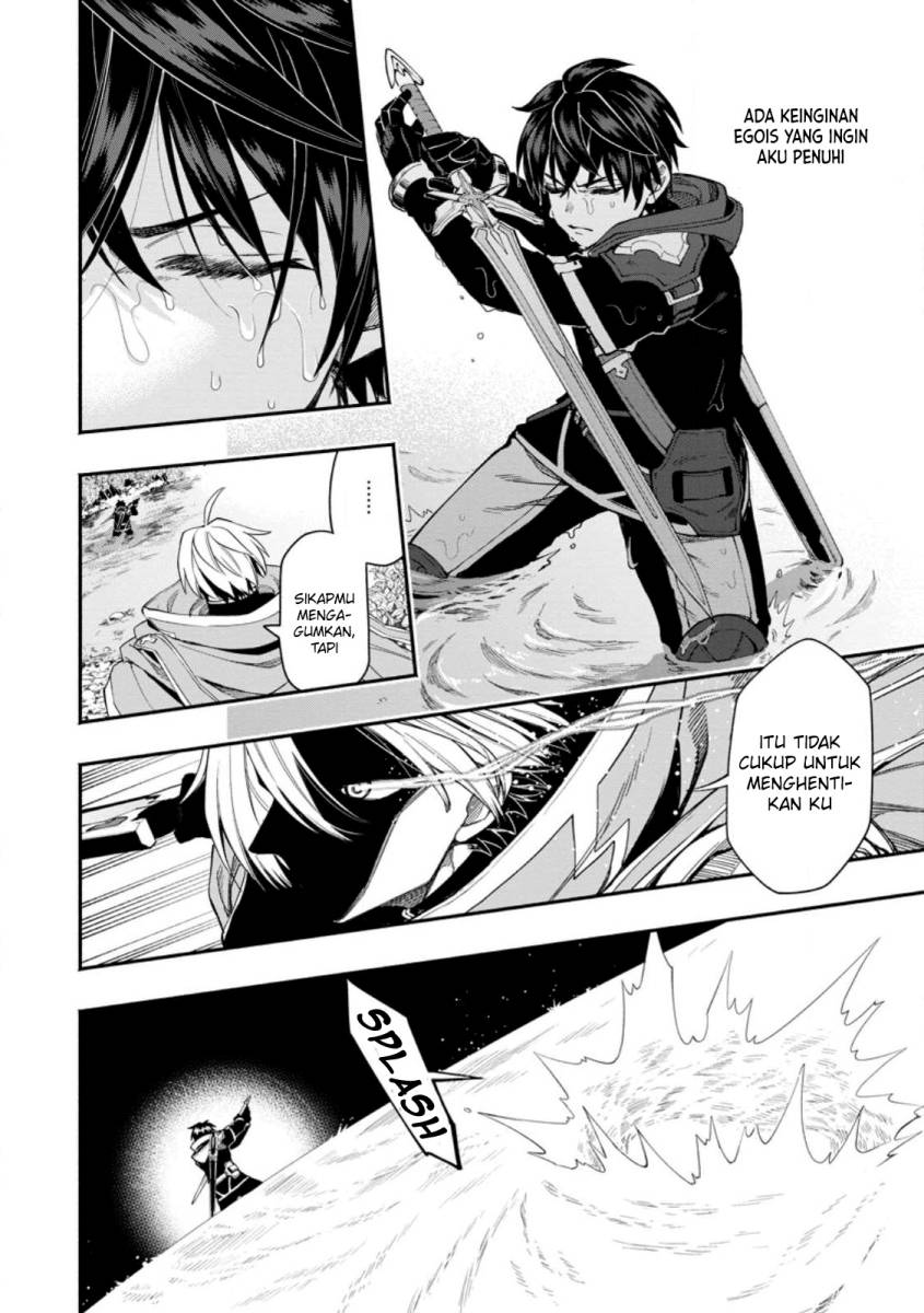 Halaman 27 dari Point Gifter "Keikenchi Bunpai Nouryokusha" no Isekai Saikyou Solo Life Chapter 14