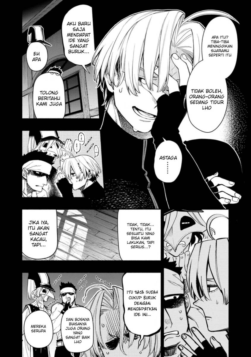 Halaman 7 dari Point Gifter "Keikenchi Bunpai Nouryokusha" no Isekai Saikyou Solo Life Chapter 14
