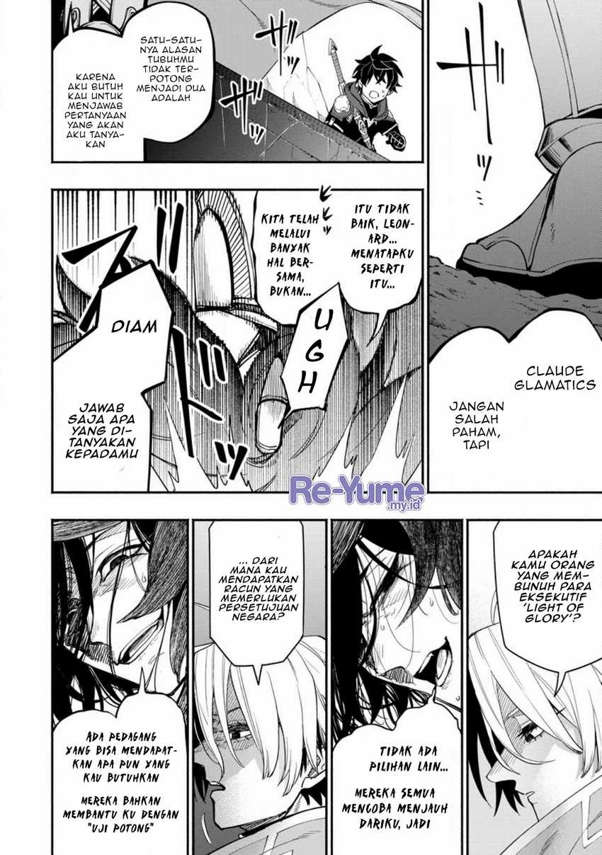 Halaman 27 dari Point Gifter "Keikenchi Bunpai Nouryokusha" no Isekai Saikyou Solo Life Chapter 15