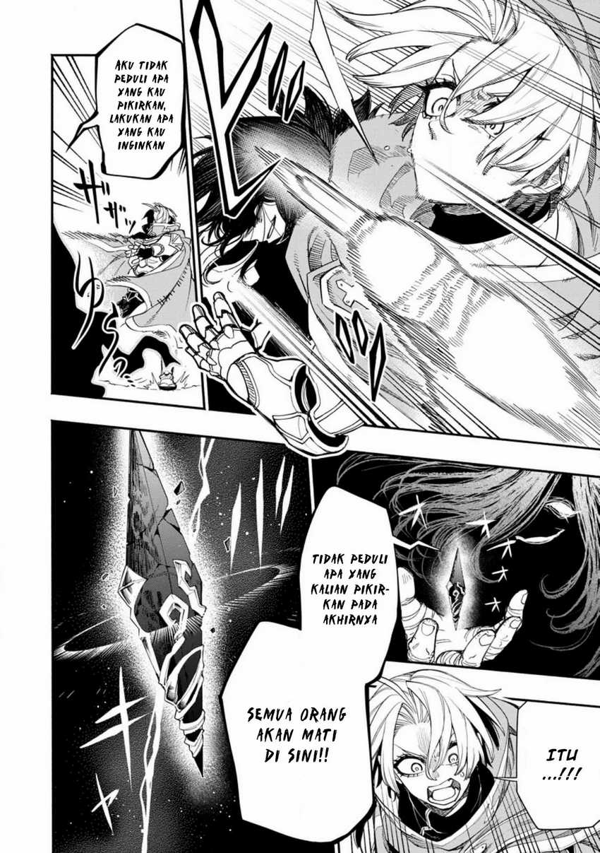 Halaman 31 dari Point Gifter "Keikenchi Bunpai Nouryokusha" no Isekai Saikyou Solo Life Chapter 15