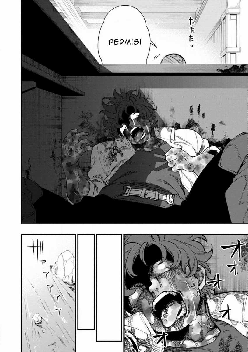 Halaman 5 dari Point Gifter "Keikenchi Bunpai Nouryokusha" no Isekai Saikyou Solo Life Chapter 15