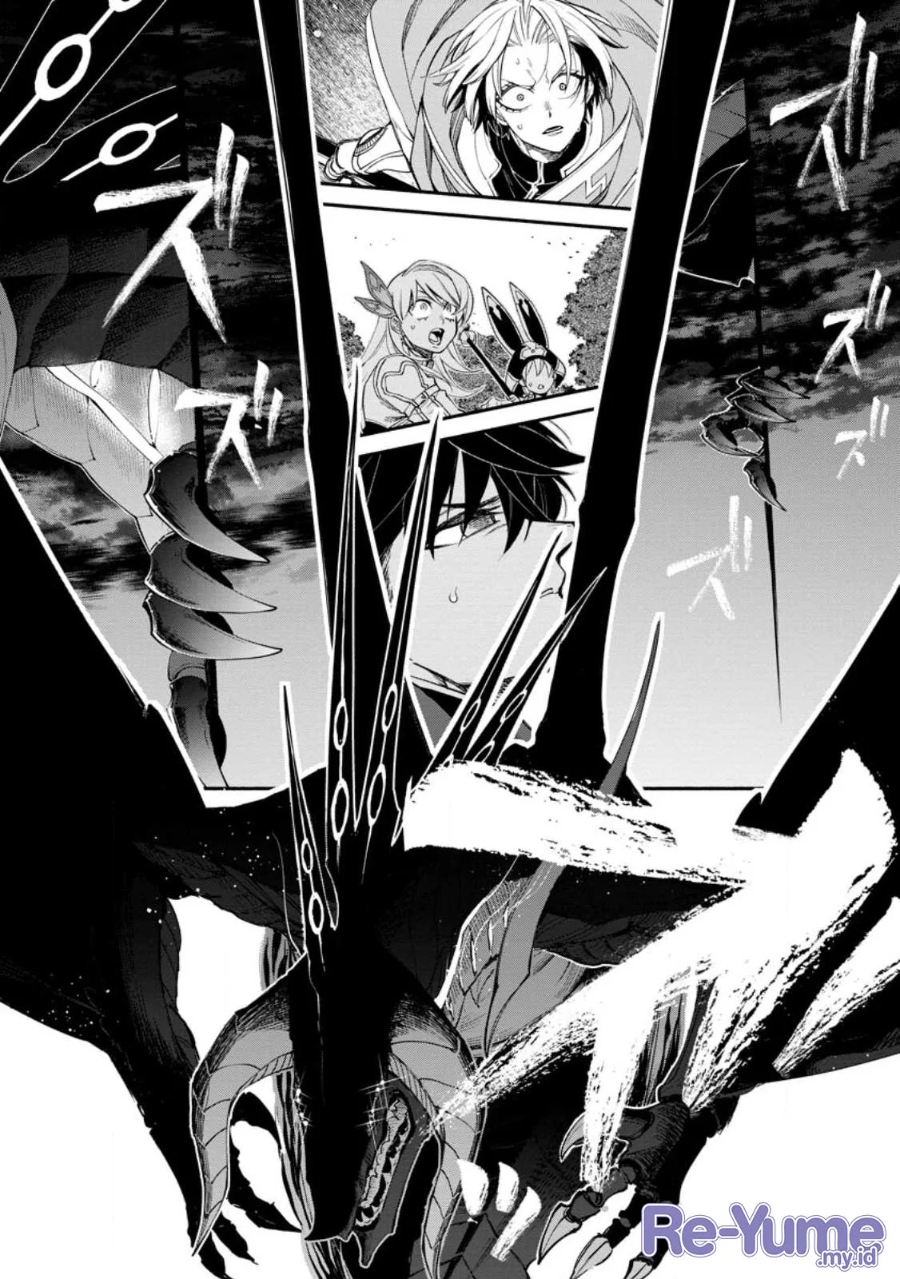 Halaman 2 dari Point Gifter "Keikenchi Bunpai Nouryokusha" no Isekai Saikyou Solo Life Chapter 16