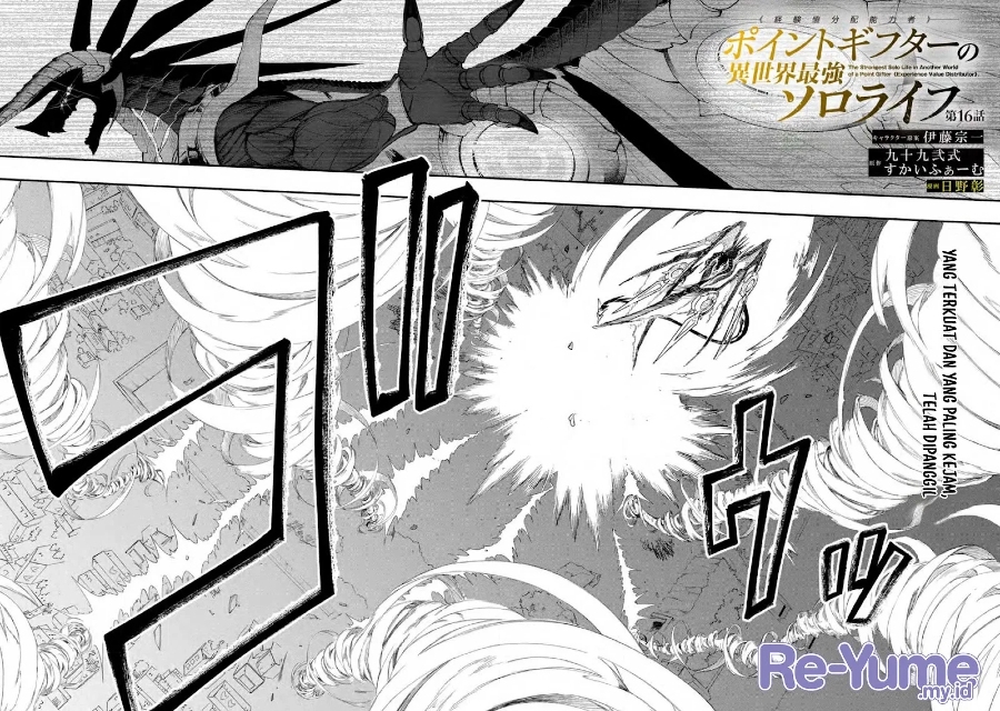 Halaman 3 dari Point Gifter "Keikenchi Bunpai Nouryokusha" no Isekai Saikyou Solo Life Chapter 16