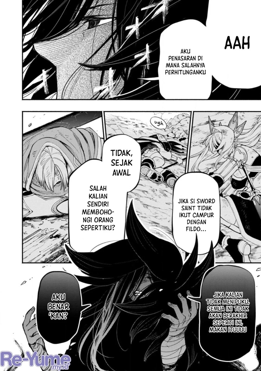 Halaman 4 dari Point Gifter "Keikenchi Bunpai Nouryokusha" no Isekai Saikyou Solo Life Chapter 16