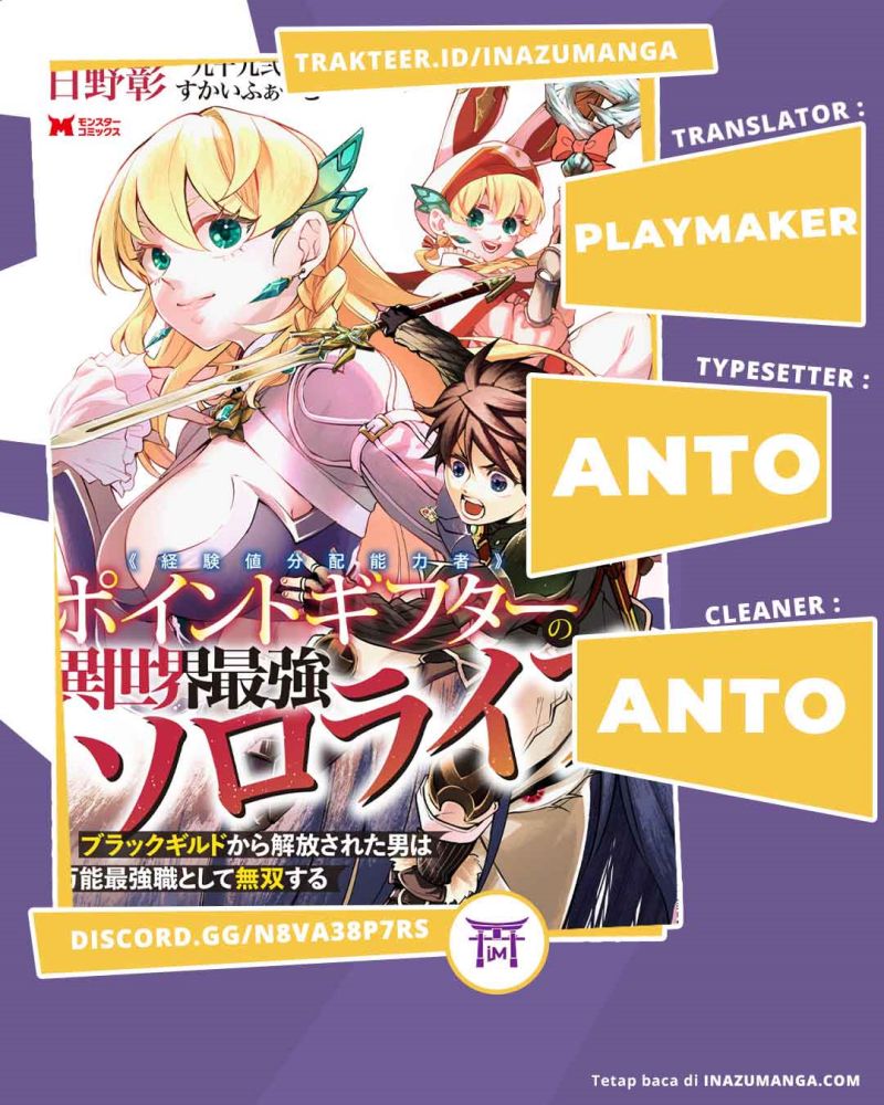 Halaman 1 dari Point Gifter "Keikenchi Bunpai Nouryokusha" no Isekai Saikyou Solo Life Chapter 4