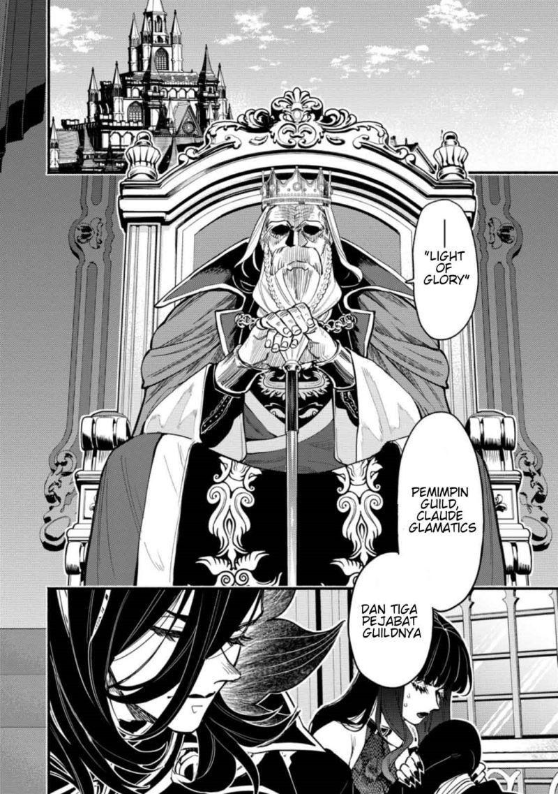 Halaman 3 dari Point Gifter "Keikenchi Bunpai Nouryokusha" no Isekai Saikyou Solo Life Chapter 4
