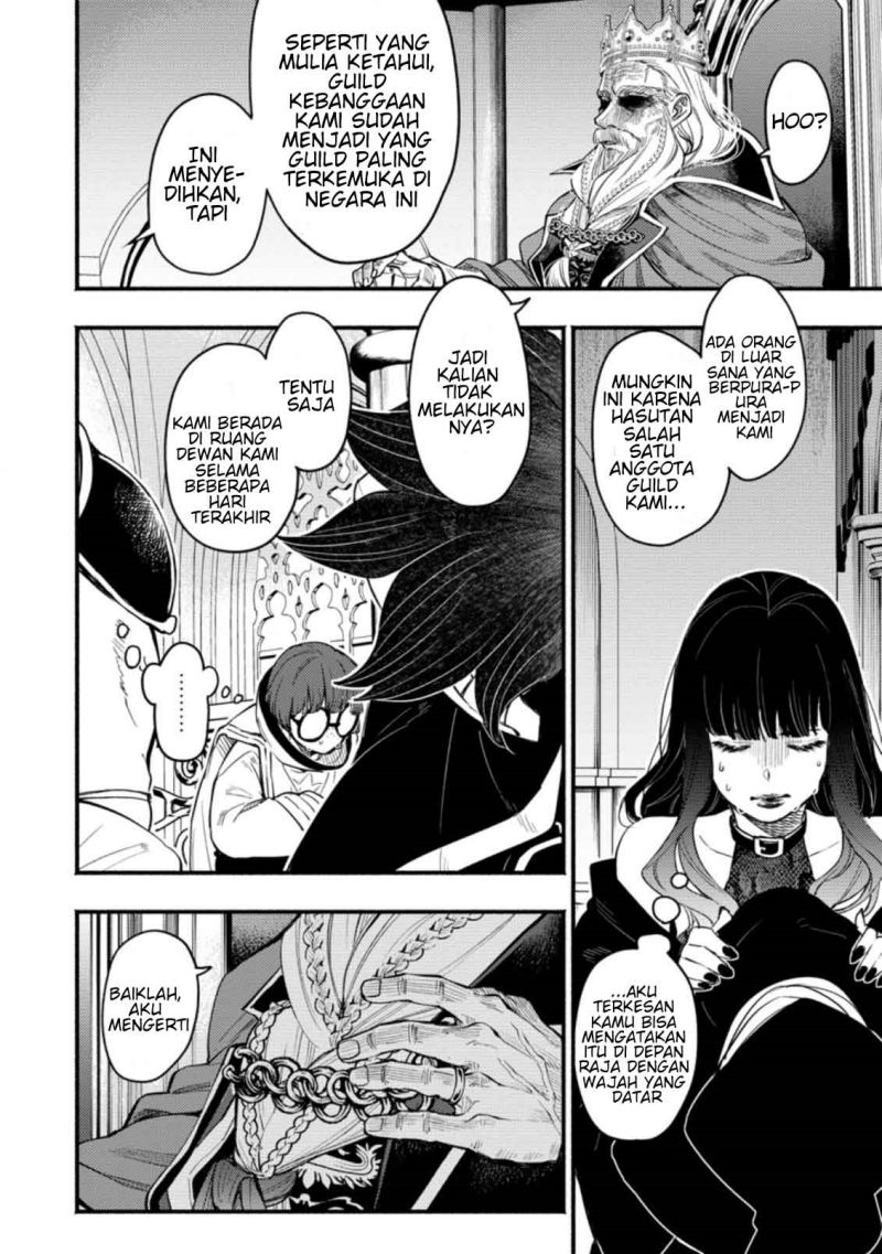Halaman 5 dari Point Gifter "Keikenchi Bunpai Nouryokusha" no Isekai Saikyou Solo Life Chapter 4