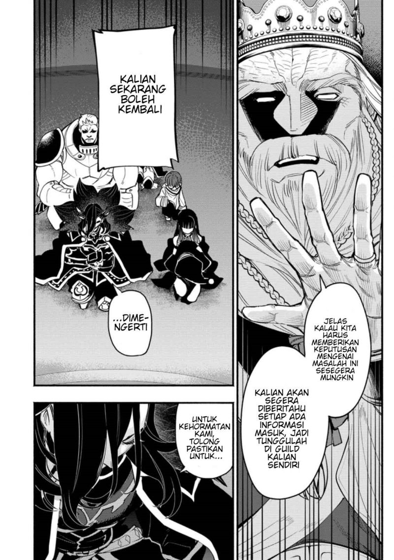 Halaman 7 dari Point Gifter "Keikenchi Bunpai Nouryokusha" no Isekai Saikyou Solo Life Chapter 4