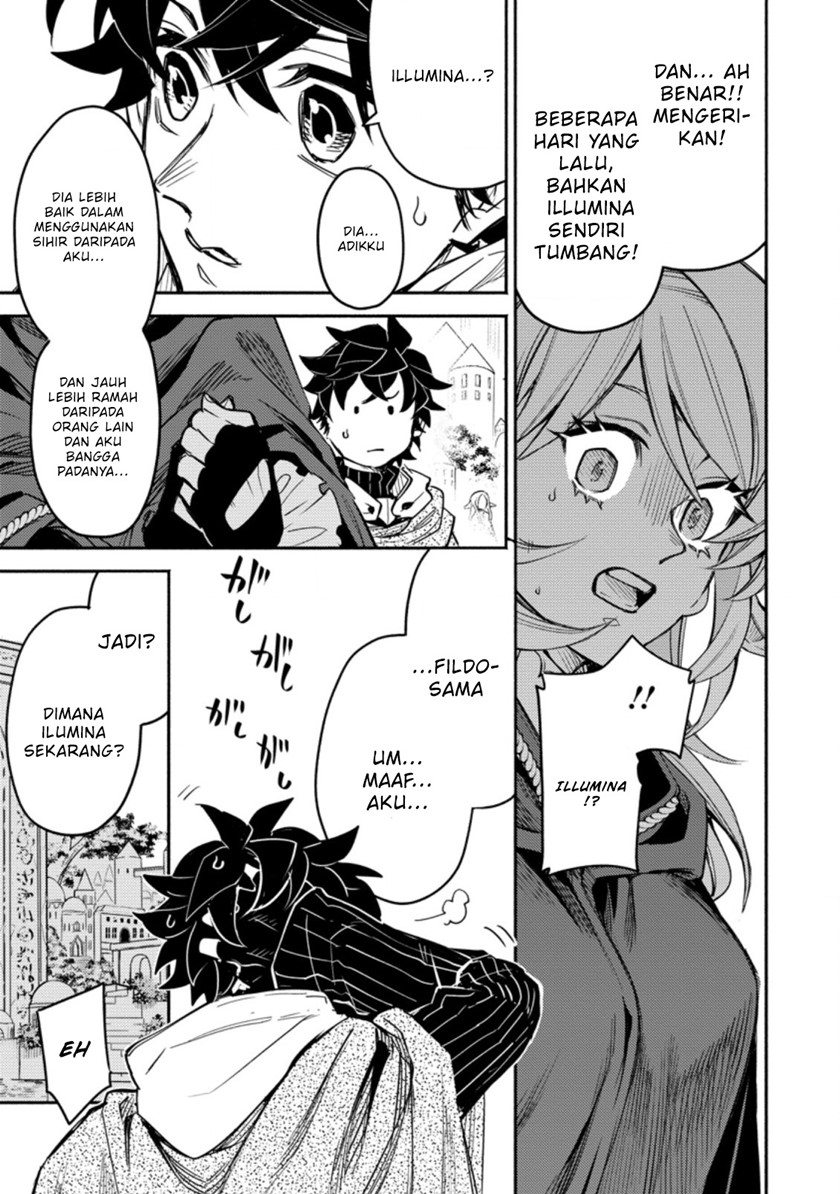 Halaman 14 dari Point Gifter "Keikenchi Bunpai Nouryokusha" no Isekai Saikyou Solo Life Chapter 6