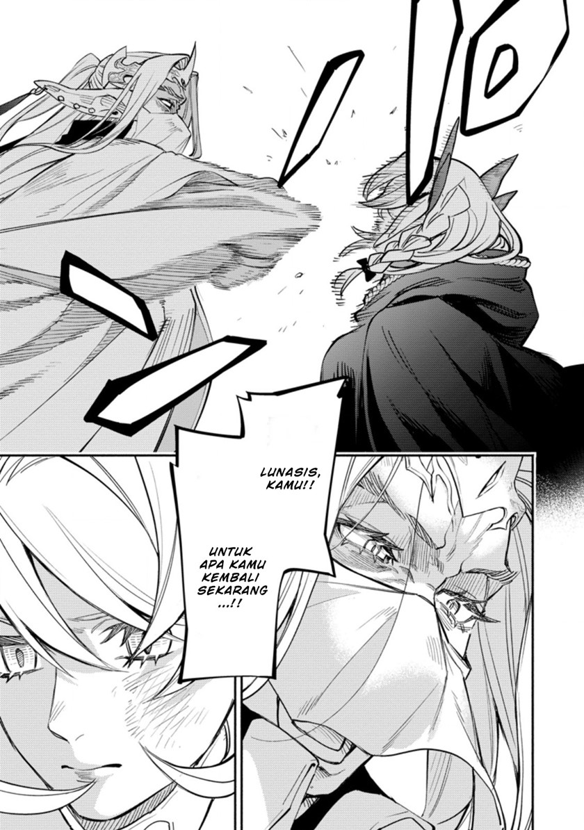 Halaman 19 dari Point Gifter "Keikenchi Bunpai Nouryokusha" no Isekai Saikyou Solo Life Chapter 6
