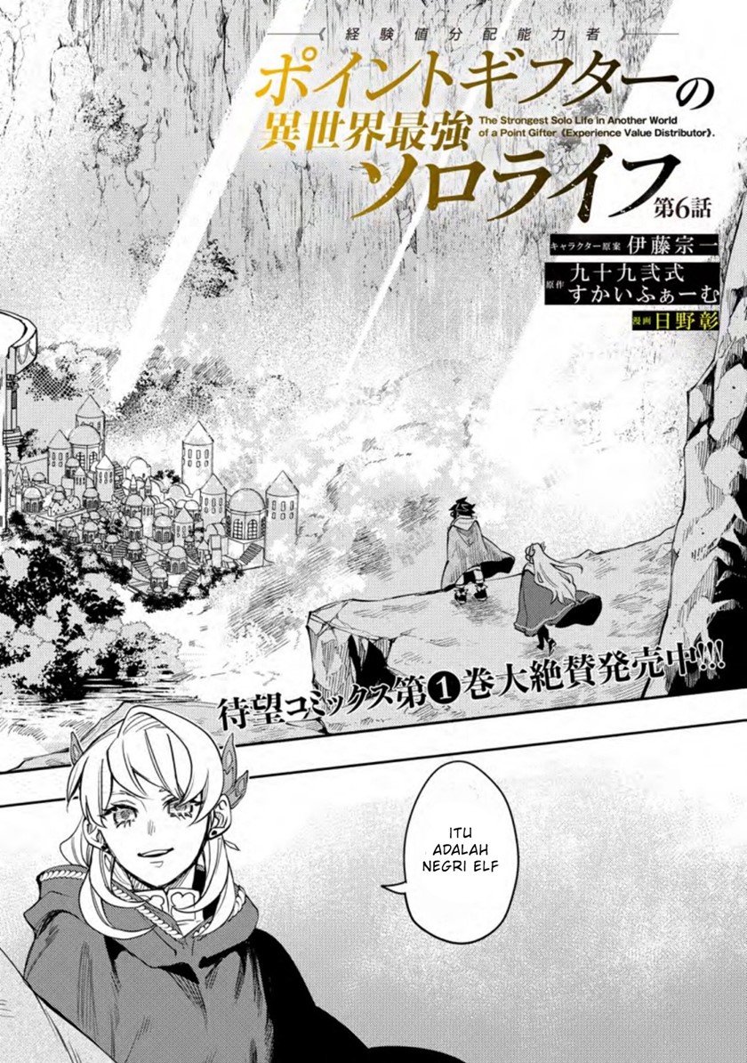 Halaman 3 dari Point Gifter "Keikenchi Bunpai Nouryokusha" no Isekai Saikyou Solo Life Chapter 6