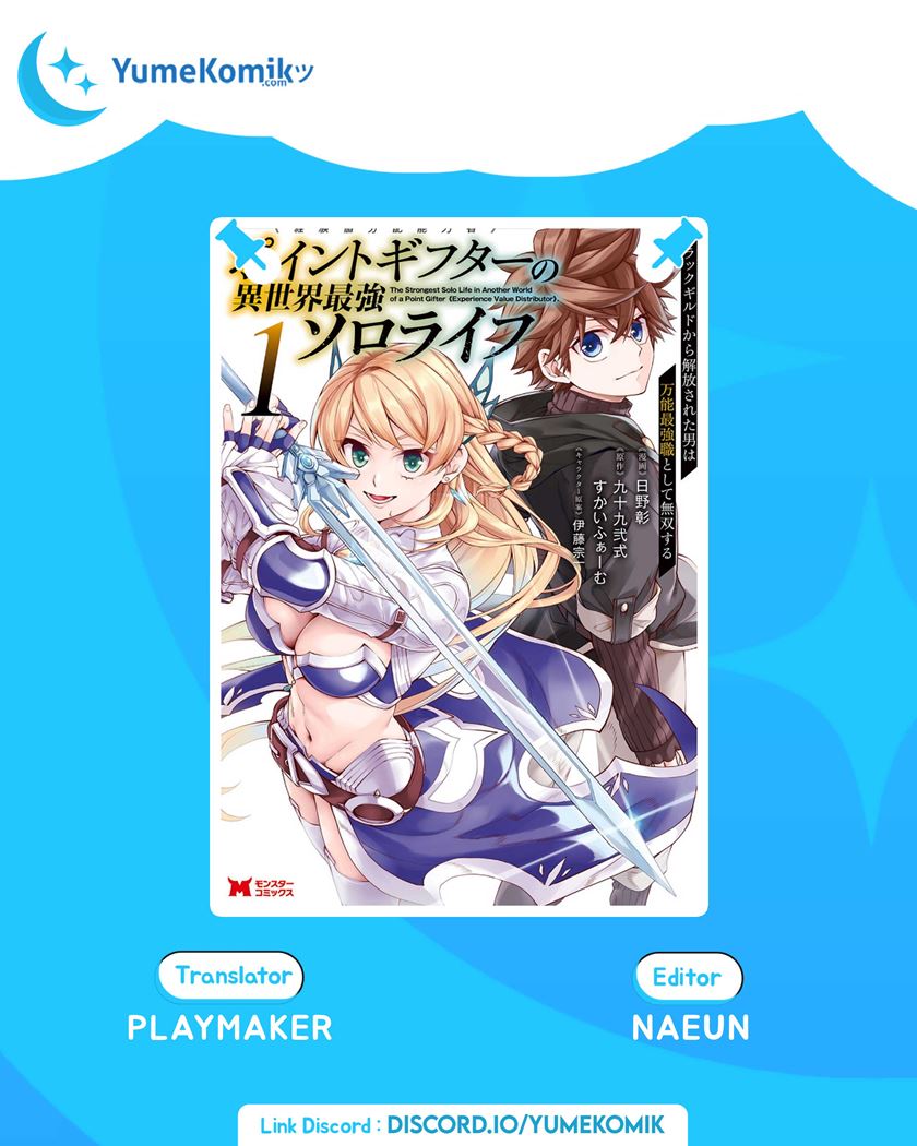 Halaman 1 dari Point Gifter "Keikenchi Bunpai Nouryokusha" no Isekai Saikyou Solo Life Chapter 7