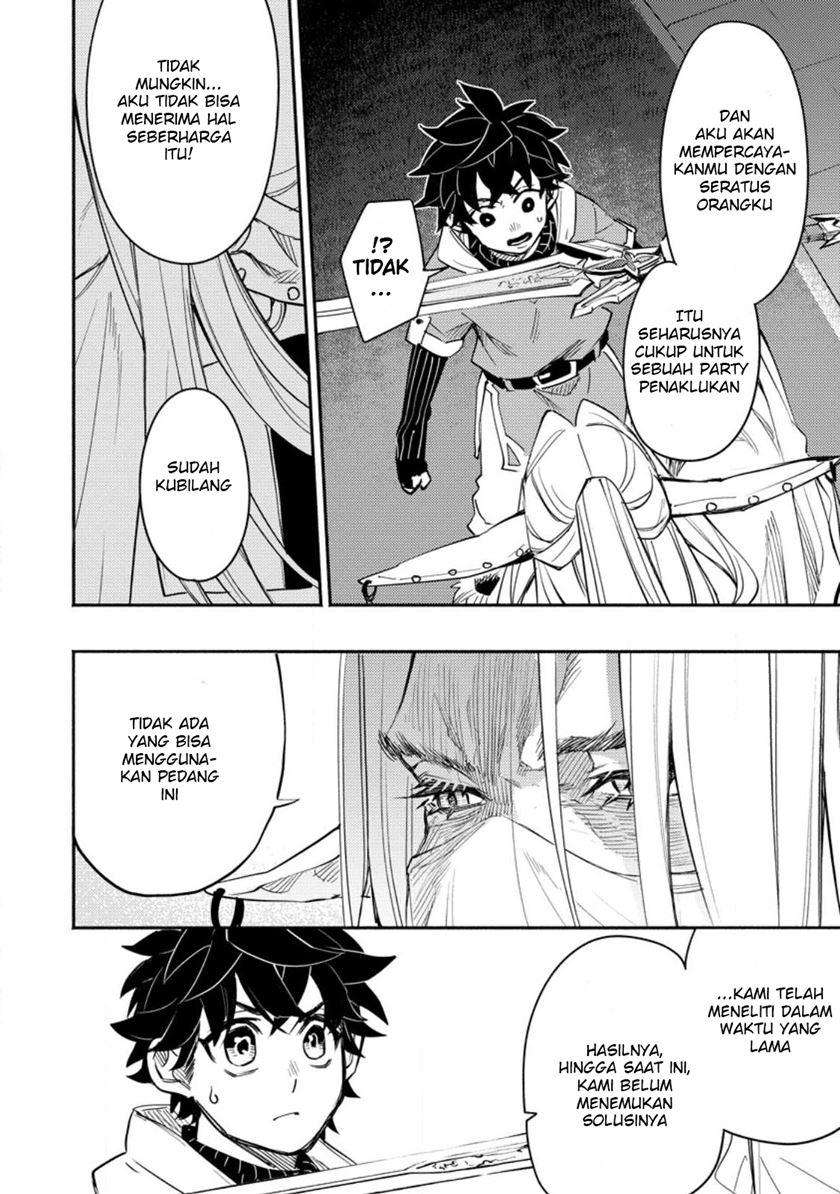 Halaman 17 dari Point Gifter "Keikenchi Bunpai Nouryokusha" no Isekai Saikyou Solo Life Chapter 7