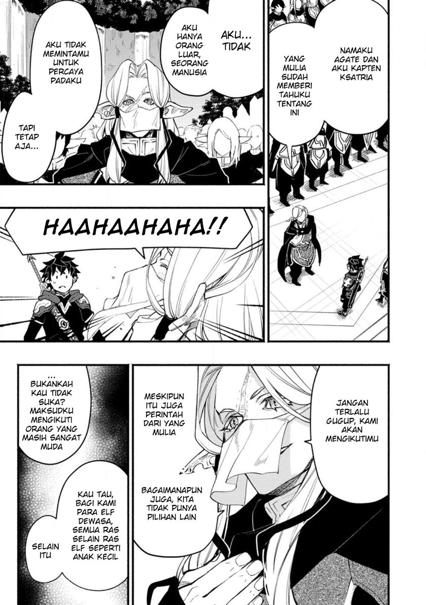 Halaman 22 dari Point Gifter "Keikenchi Bunpai Nouryokusha" no Isekai Saikyou Solo Life Chapter 7