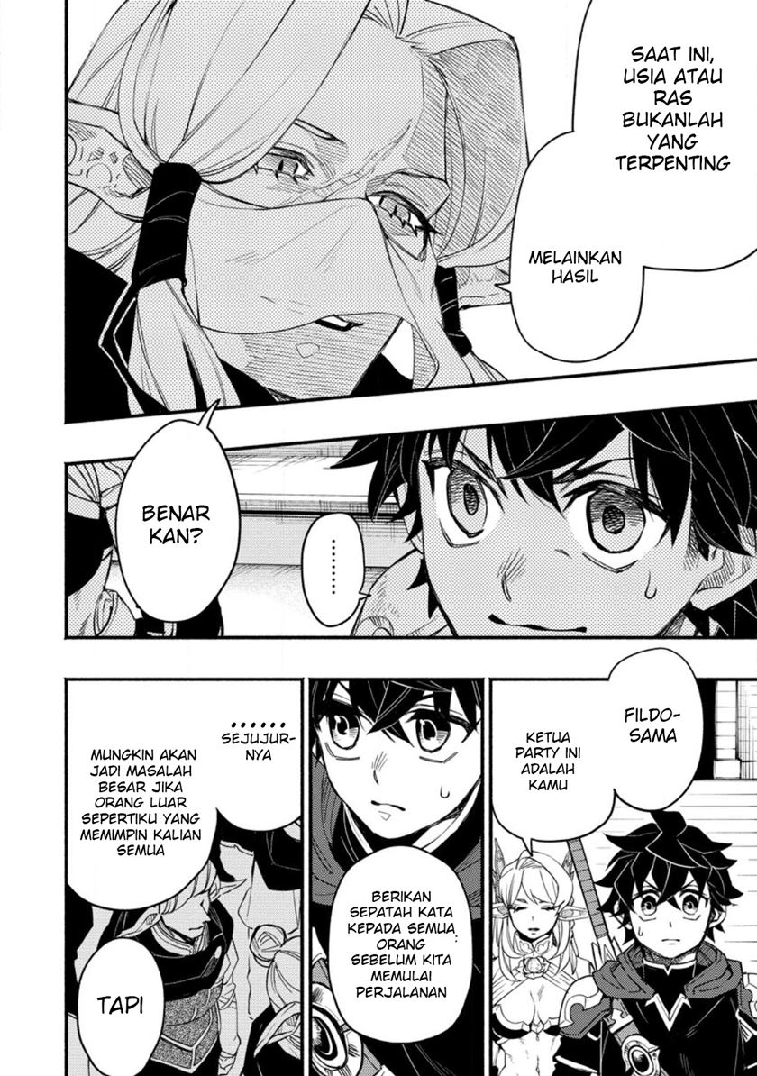 Halaman 23 dari Point Gifter "Keikenchi Bunpai Nouryokusha" no Isekai Saikyou Solo Life Chapter 7