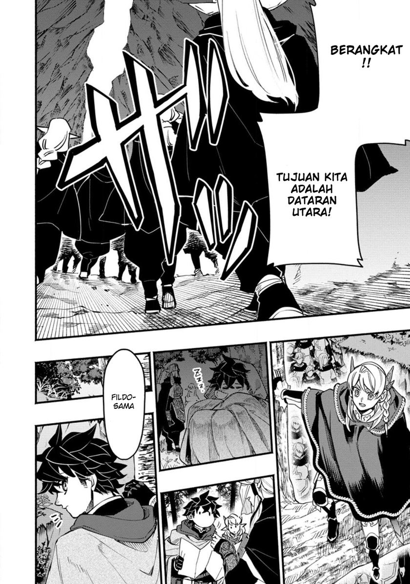 Halaman 25 dari Point Gifter "Keikenchi Bunpai Nouryokusha" no Isekai Saikyou Solo Life Chapter 7