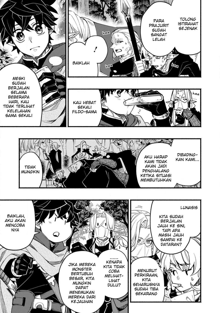 Halaman 26 dari Point Gifter "Keikenchi Bunpai Nouryokusha" no Isekai Saikyou Solo Life Chapter 7