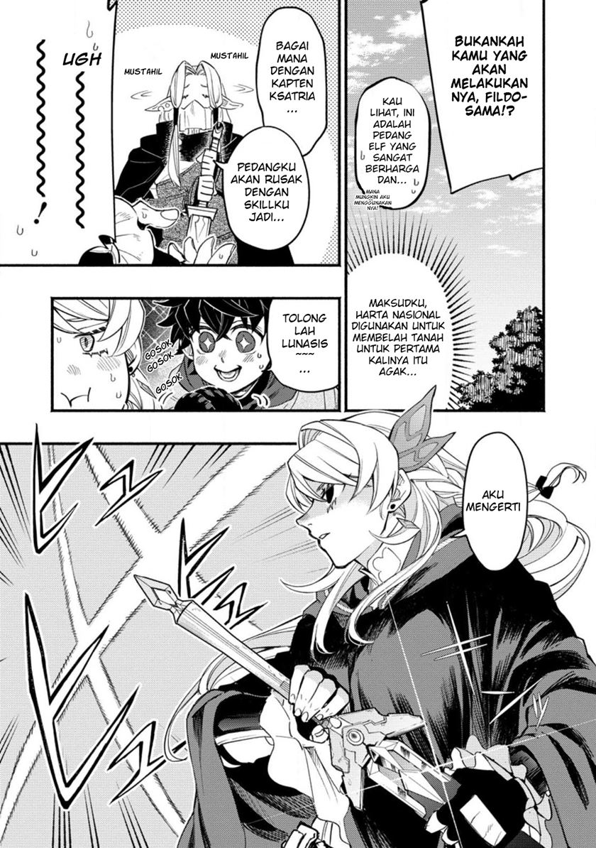 Halaman 28 dari Point Gifter "Keikenchi Bunpai Nouryokusha" no Isekai Saikyou Solo Life Chapter 7