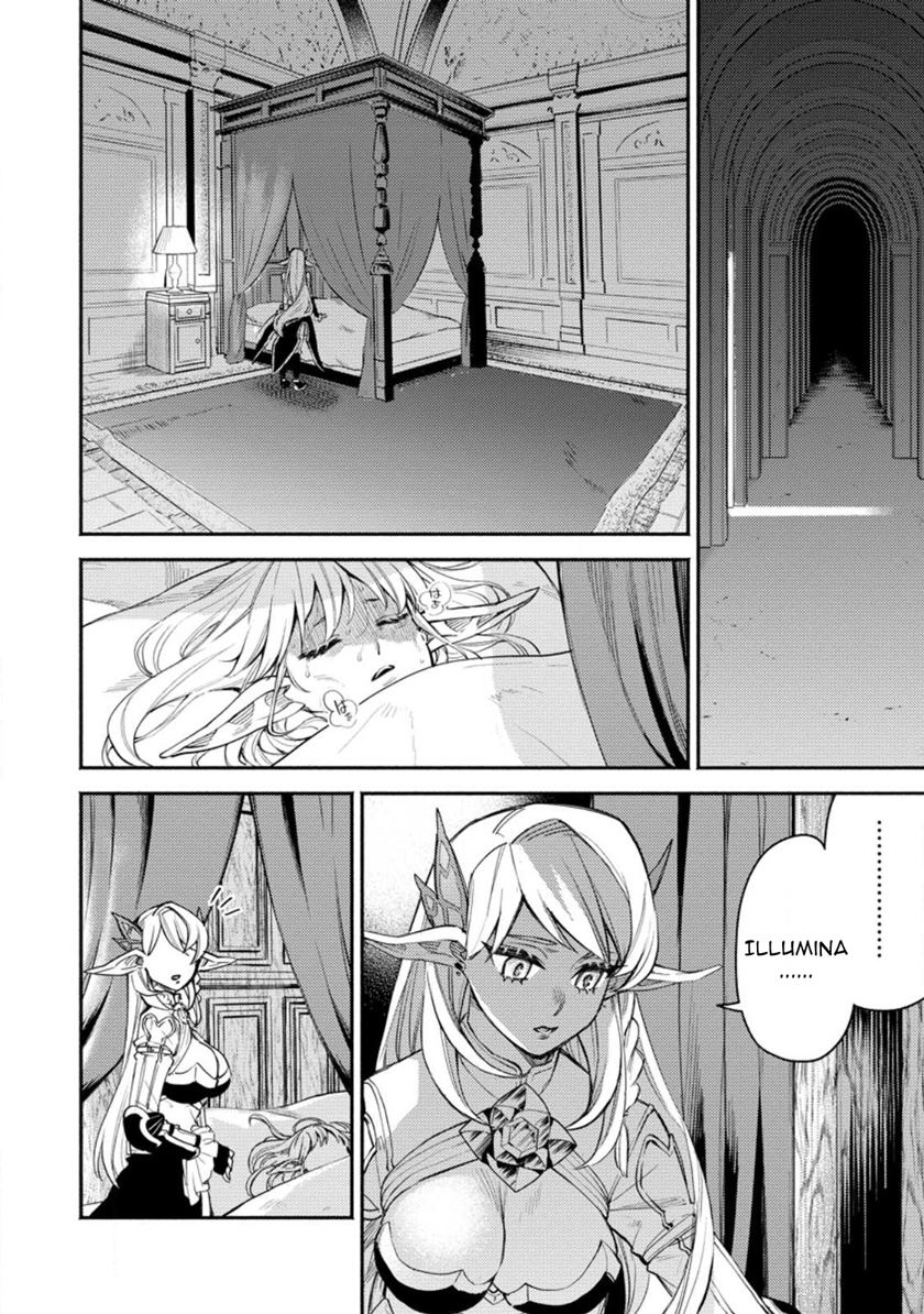 Halaman 5 dari Point Gifter "Keikenchi Bunpai Nouryokusha" no Isekai Saikyou Solo Life Chapter 7