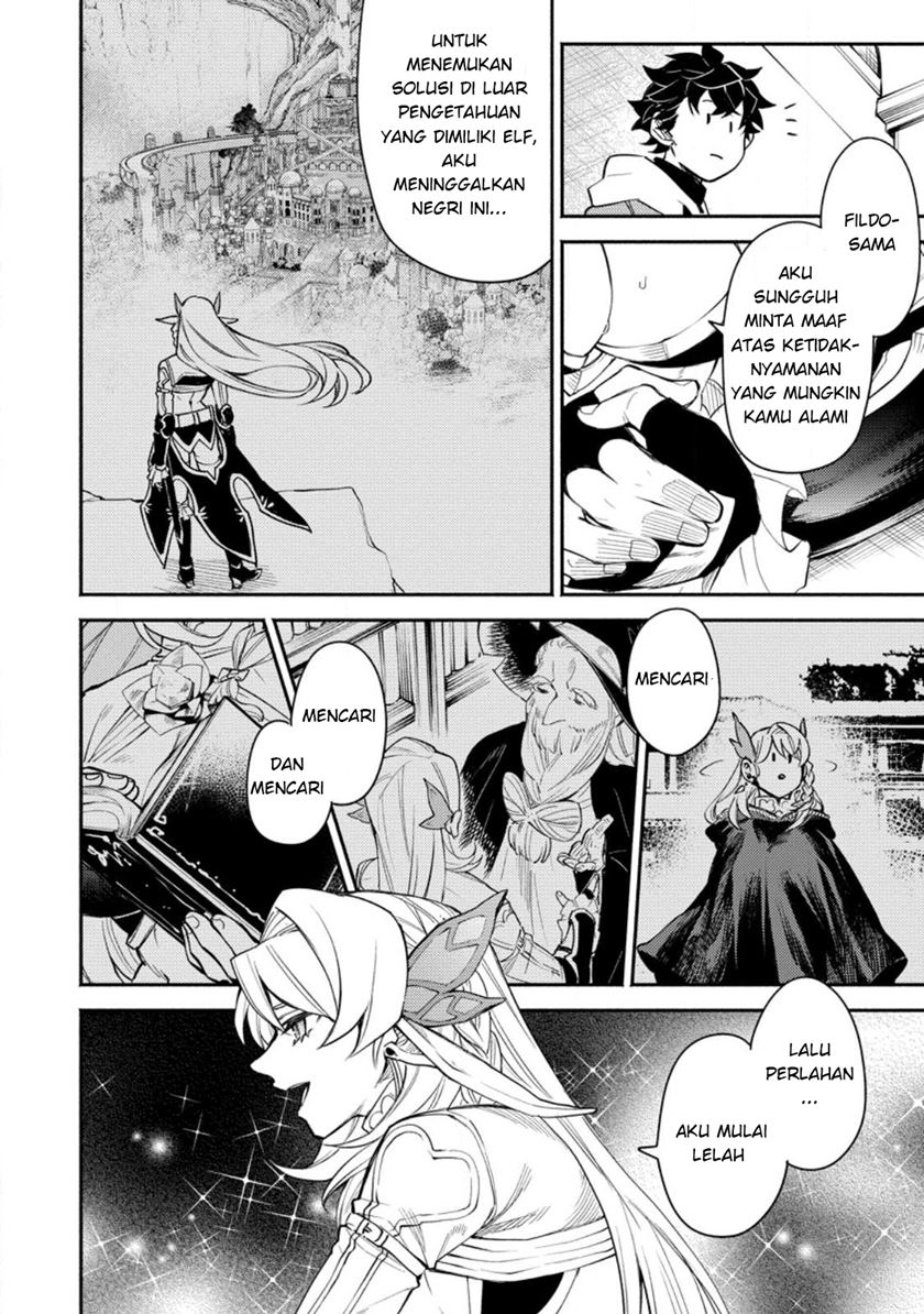 Halaman 7 dari Point Gifter "Keikenchi Bunpai Nouryokusha" no Isekai Saikyou Solo Life Chapter 7